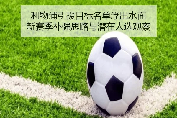 img_1781068209539_4_2_920.jpg